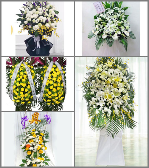 贵州毕节市黔西县定新乡中心社区白事花篮预定